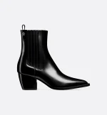 Dior Wild Heeled Ankle Boot - Image 3